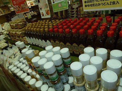 本番です!!!