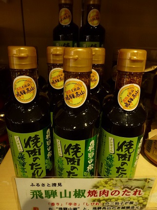 わたしのお気に入り( *´艸｀)