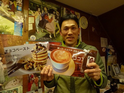 お砂糖が入ってないチョコ(・・?