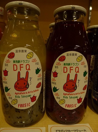 COWCOWさんのホットヨーグルト(^_-)-☆