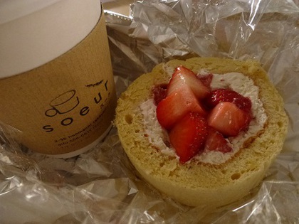 今日のティータイムは( *´艸｀)