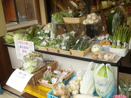 今日も新鮮地野菜届きましたよ～