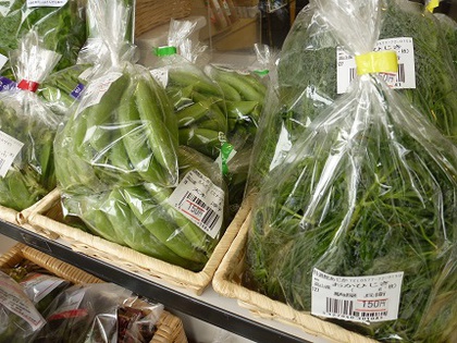 今日も新鮮地野菜届きましたよ～