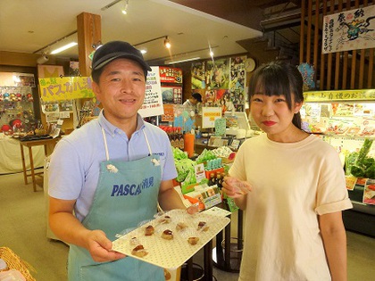 ごっつおハンバーグ試食会開催中(^_-)-☆