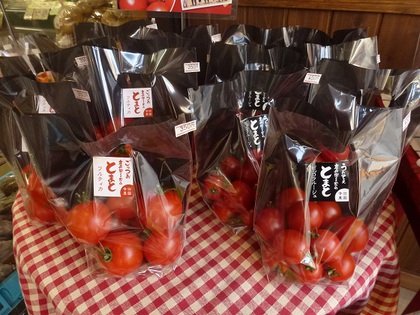 トマト祭り