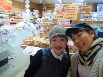 まるっとの二十四日市販売⑦(^^♪