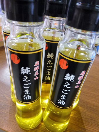 純えごま油入荷しました～(^^♪