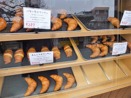 宮川朝市　新しいパン屋さん☆
