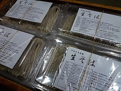 ８月１日のついたち市(*^^*)