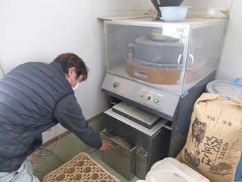 そばの里荘川の未来を担う企業