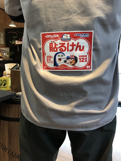 こんな遊び心、アリだと思います！