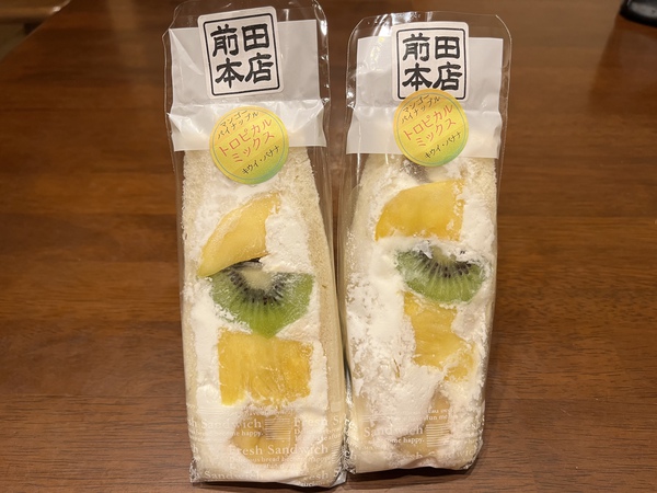 前田本店のフルーツサンドを買いに(*▽)