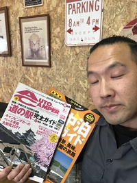 車中泊というアウトドアスタイル!!