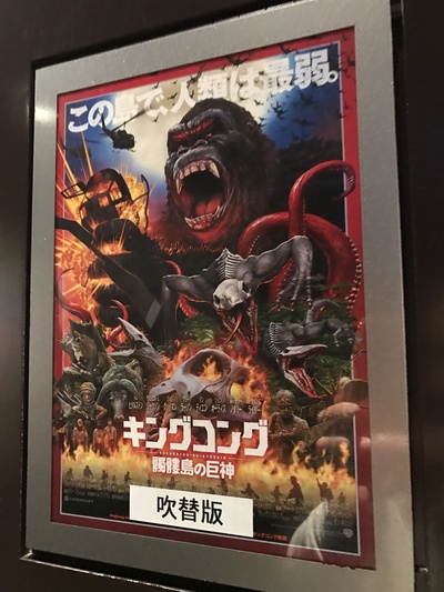 恒例行事になっています！