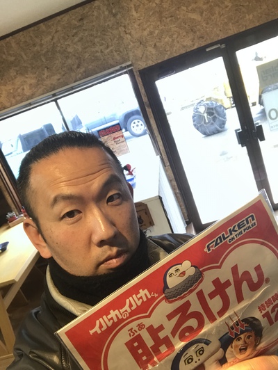 こんな遊び心、アリだと思います！