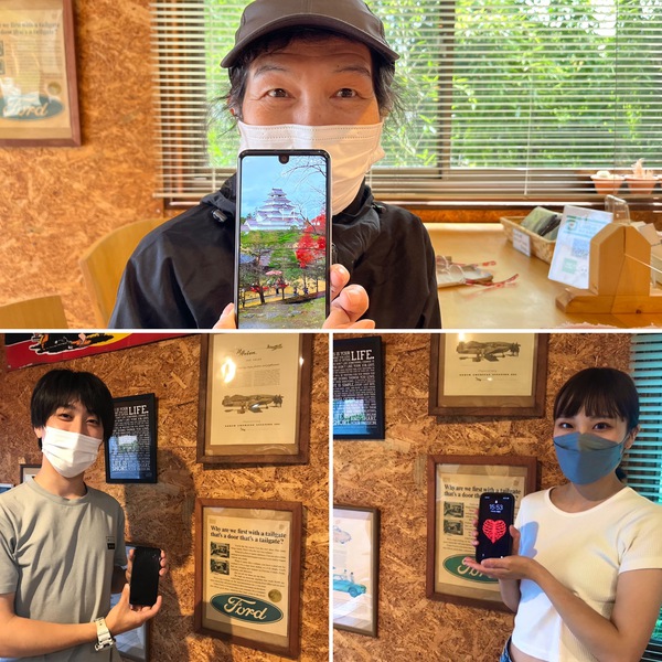 Amazonで欲しいものがあるけど、、、