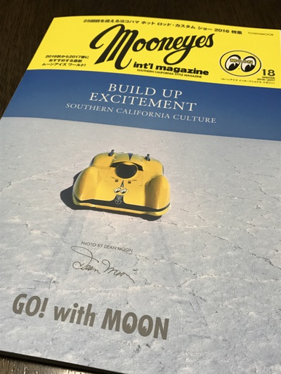 やっぱりオシャレmooneyes‼︎