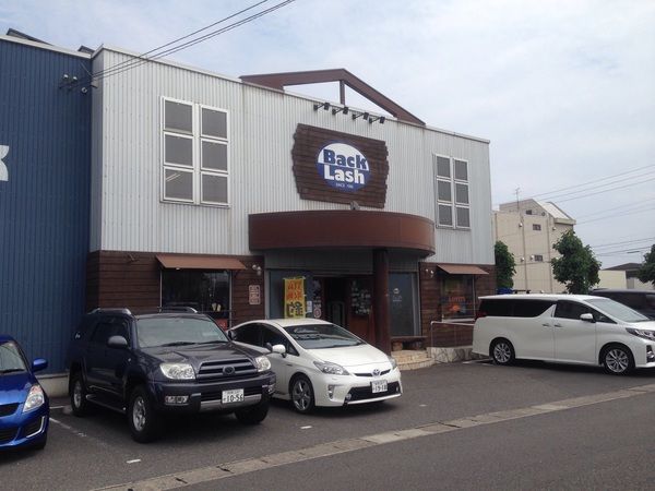 フィシングショップ Back Lash が面白い。こんな釣具屋さん初めて！仕事のヒントも沢山！！