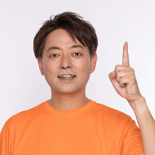益田大輔
