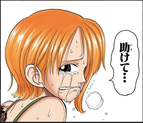 ワンピース