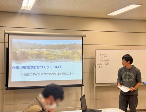 おしゃべりタウンミーティングin丹生川