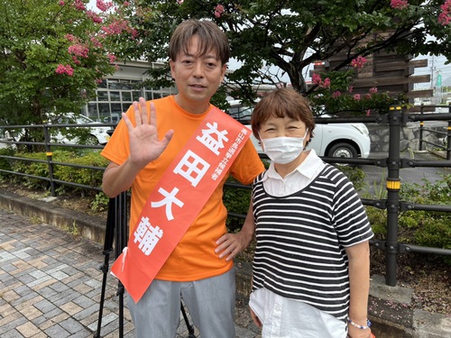 丹生川支所