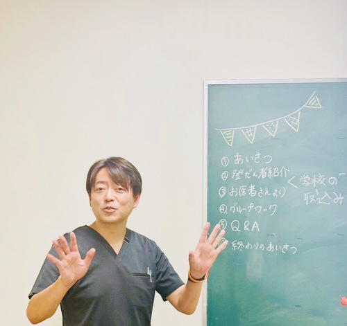 益田大輔