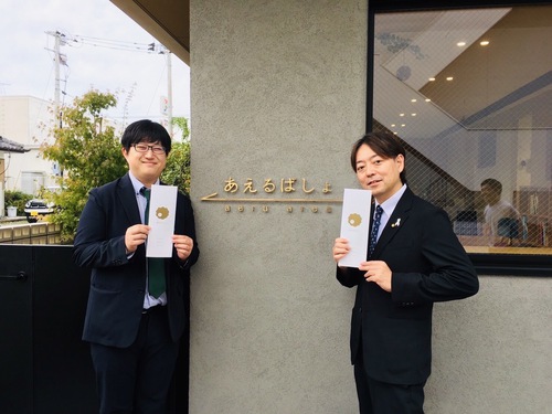 長崎県佐世保市視察
