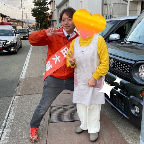 遊説4月17日
