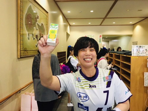 三重バイオレットアイリス　佐伯綾香