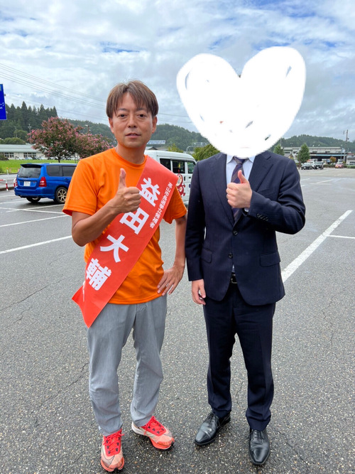 丹生川支所にて
