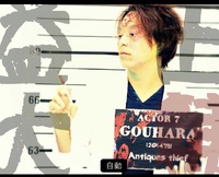 丹生川で夏にお化け屋敷やるってよ！ 2024/06/12 15:50:10