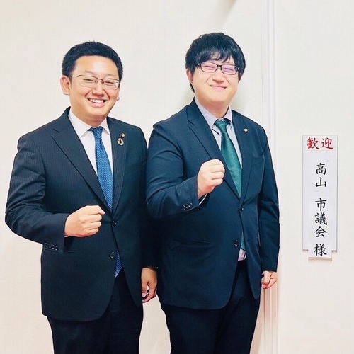 長崎県佐世保市視察