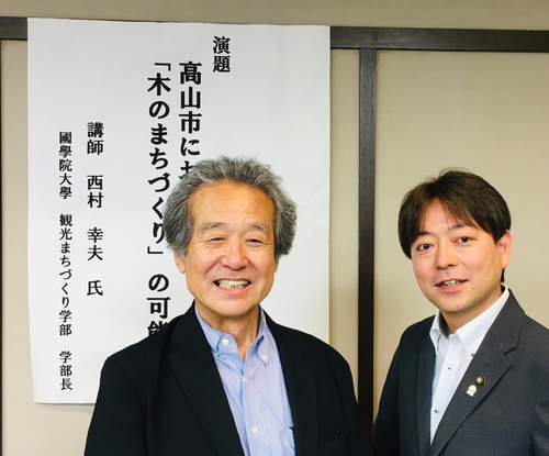 西村幸夫学部長・教授