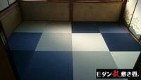 畳は宇宙空間のごとく広がる！ 2016/04/03 14:59:53
