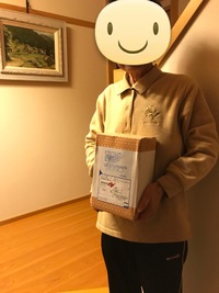 当選しました！ 2017/10/29 13:10:14