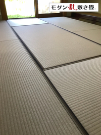 劇的！ビフォーアフター‼︎ 2018/07/24 19:45:18