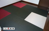 当店のホームページが出来ました！ 2017/05/17 18:23:21