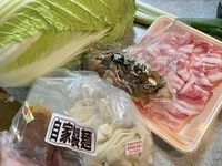 畑から直送30秒が田舎の醍醐味でしょ 2022/11/20 19:50:00
