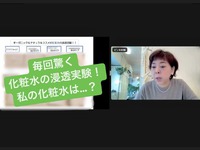 少ないアイテムで効果があるスキンケアがいい 2022/11/15 19:58:00