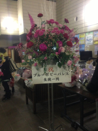 勉強会☆