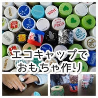 レッスン終了後のお楽しみ！制作コーナー。