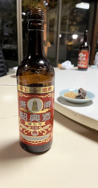 お酒を飲んでます 2022/10/29 19:59:25