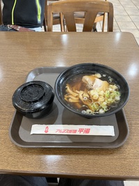 今年のラストランチ 2023/12/28 19:10:01