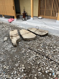 石 2023/05/15 12:30:49