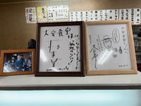 植栽してます 2023/03/09 16:03:41