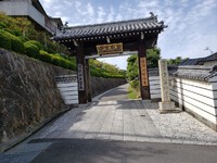 静謐なお寺「郷照寺」。 2023/10/02 17:15:37