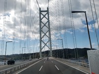 和歌山へ向かいます。③ 2023/10/10 11:32:35
