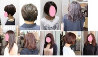エムルームのヘアカタログ