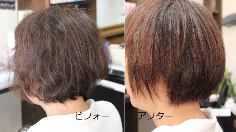 前 下がり ボブ 倖田 來未